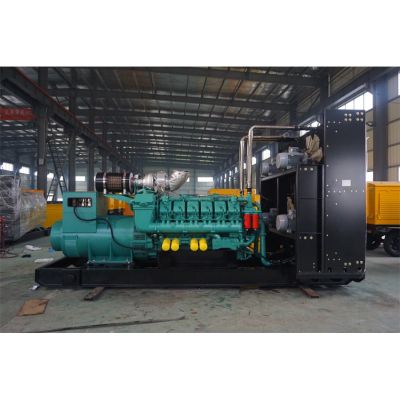 1600kw重慶科克柴油發(fā)電機(jī)組-重慶科克16缸柴油機(jī)QTA4320G3柴油發(fā)電機(jī)組,缸徑/行程：170/195mm,柴油發(fā)電機(jī)組水冷發(fā)動(dòng)機(jī)功率1988KW,柴油發(fā)電機(jī)組配套馬拉松斯坦福發(fā)電機(jī)。廠價(jià)直銷歡迎選購：13773399855。
