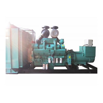 700kw重慶康明斯柴油發(fā)電機組-重慶康明斯12缸柴油機KT38-GA柴油發(fā)電機組,缸徑/行程：159/159mm,柴油發(fā)電機組水冷發(fā)動機功率711KW,柴油發(fā)電機組配套馬拉松斯坦福發(fā)電機。廠價直銷歡迎選購：13773399855。